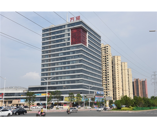 案例：萬潤廣場